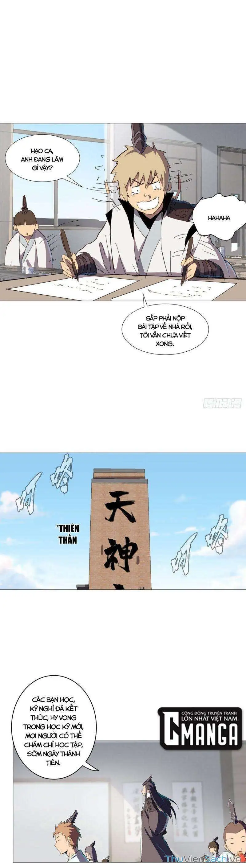 Chapter 112 - Image 17