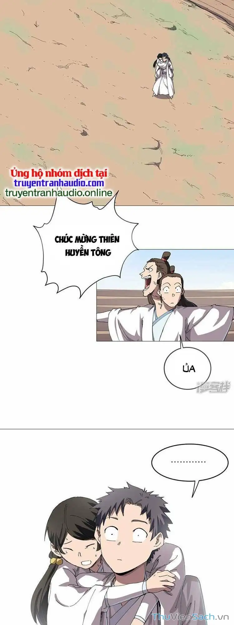 Chapter 275 - Image 10