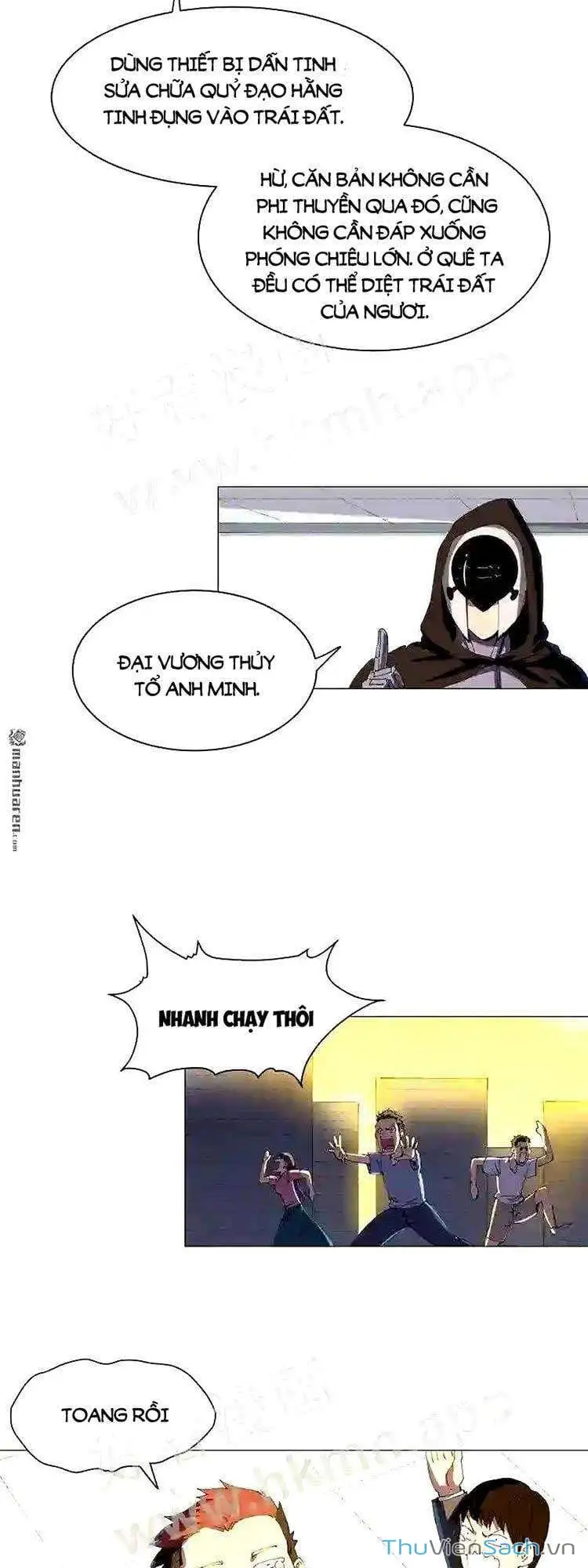 Chapter 228 - Image 8