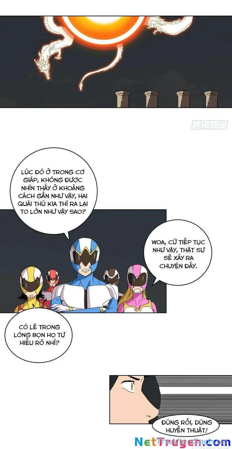 Chapter 81 - Image 3