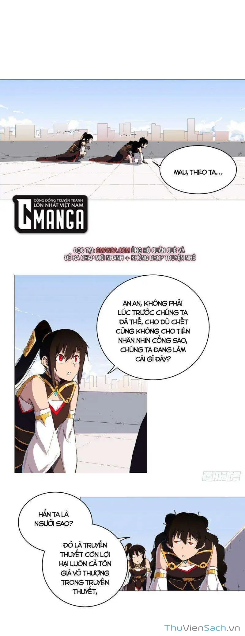Chapter 112 - Image 3
