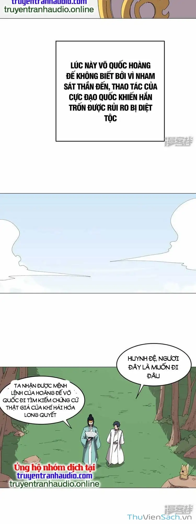 Chapter 285 - Image 3