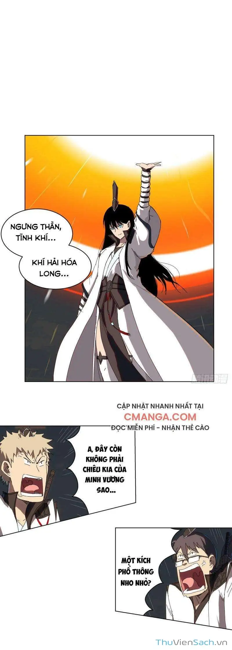 Chapter 77 - Image 17
