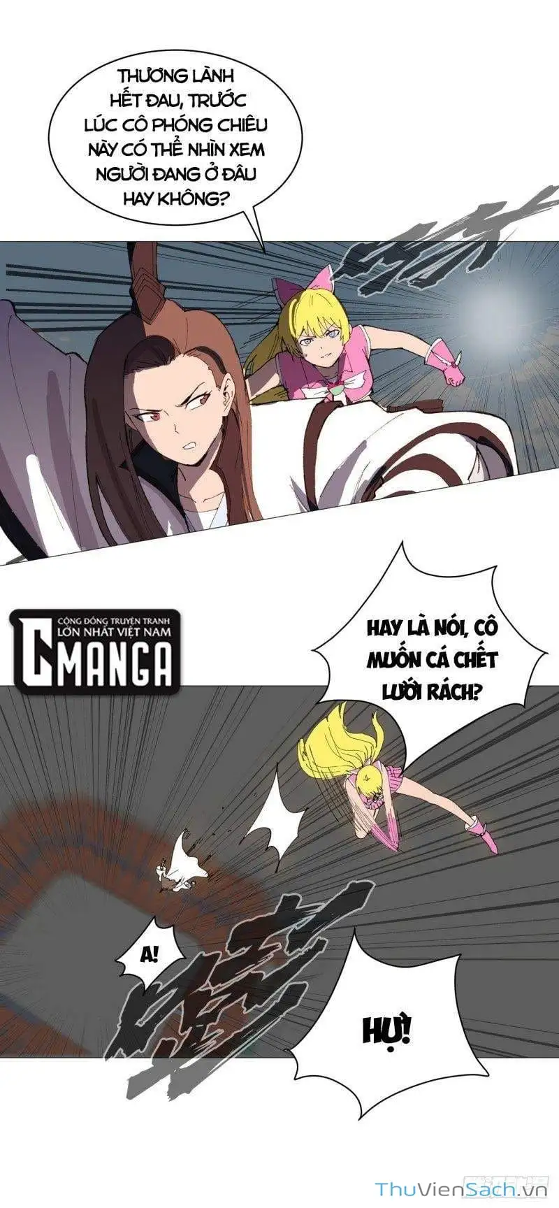 Chapter 116 - Image 9