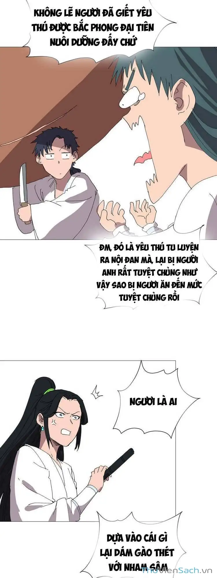 Chapter 270 - Image 14