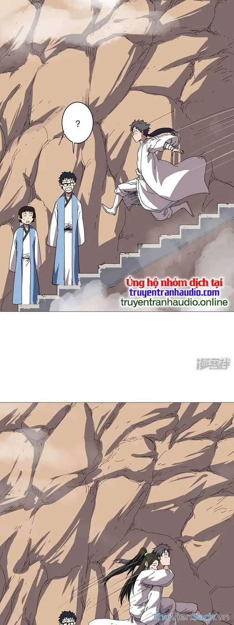 Chapter 275 - Image 6