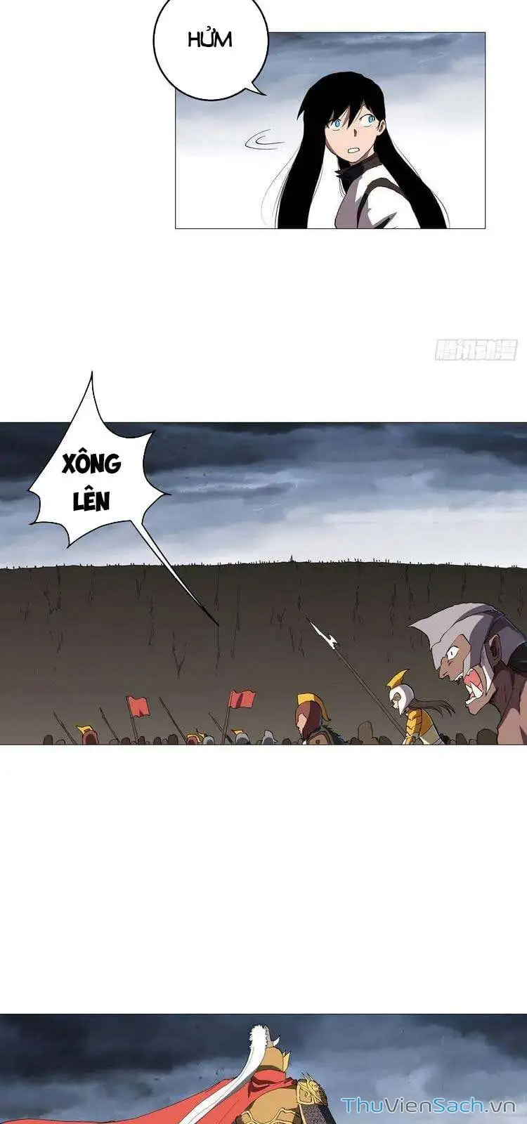 Chapter 194 - Image 4