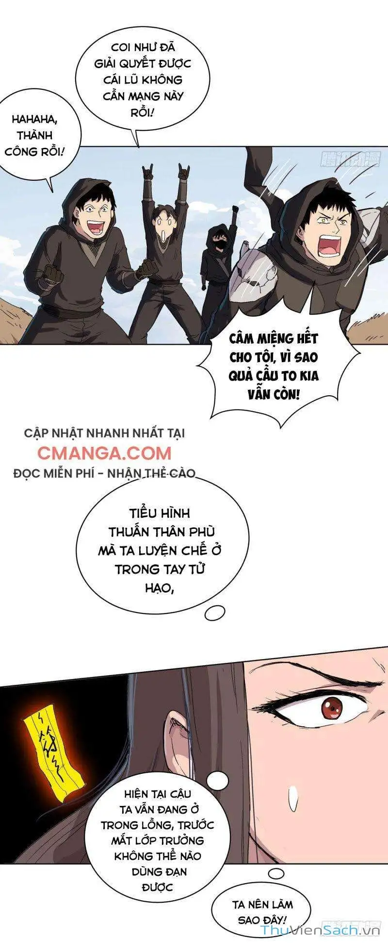 Chapter 81 - Image 13