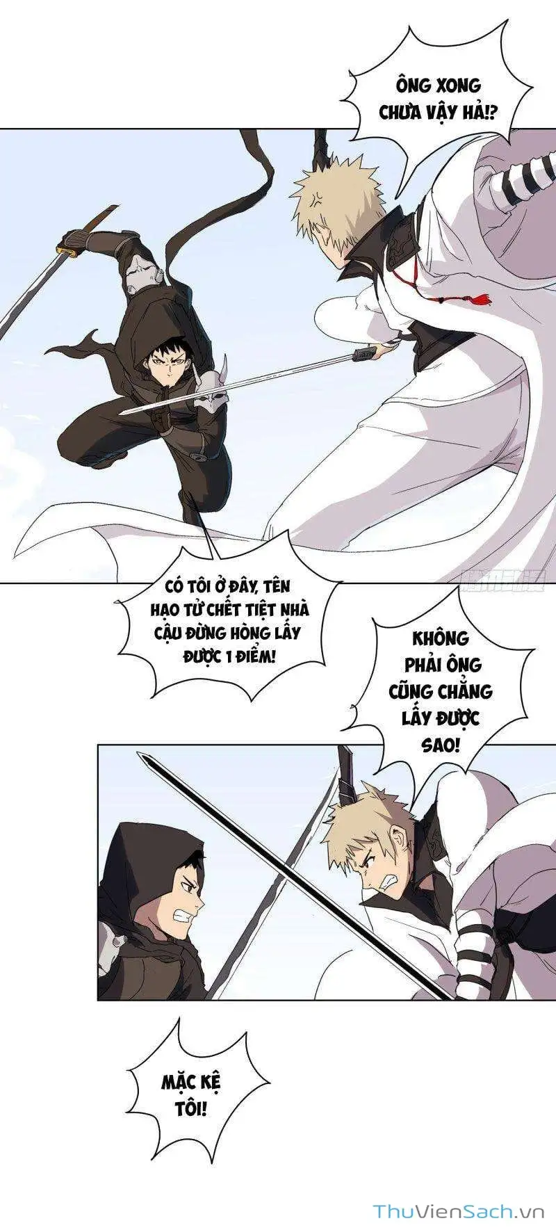 Chapter 84 - Image 4