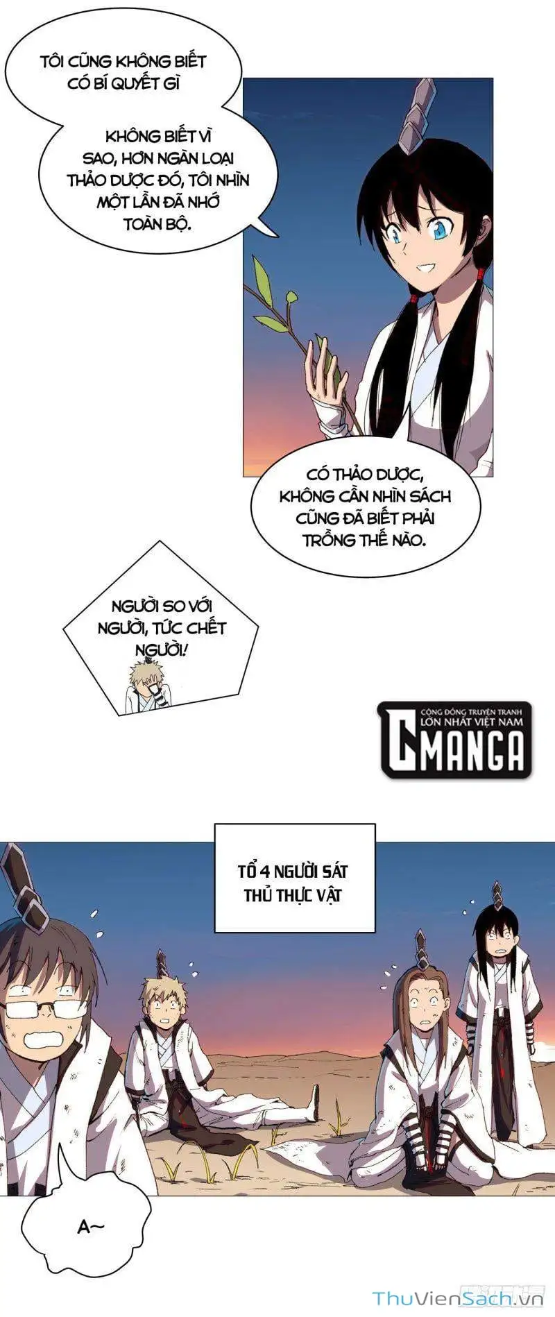 Chapter 118 - Image 1