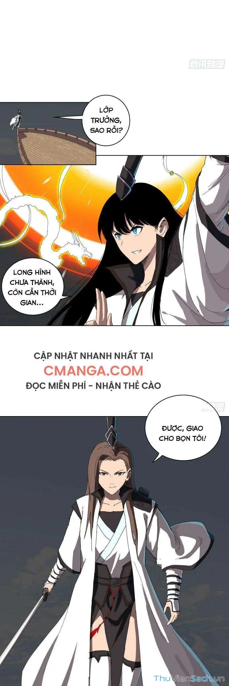 Chapter 78 - Image 9