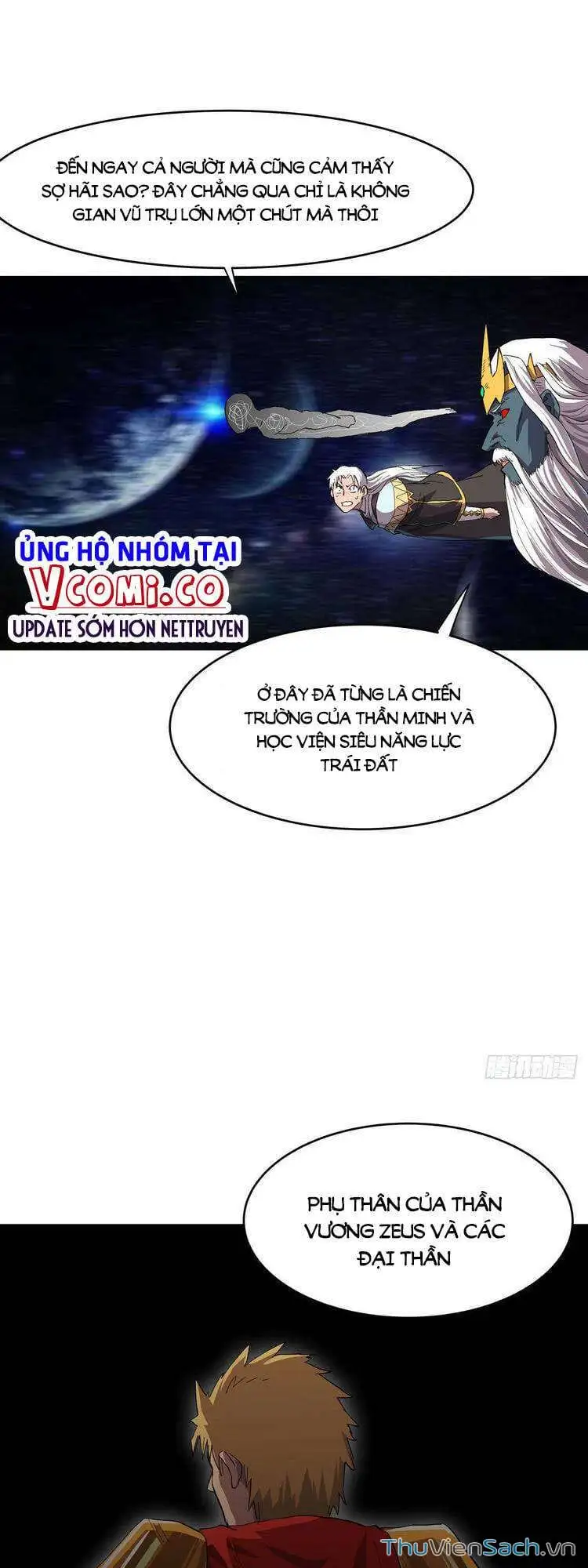 Chapter 222 - Image 5