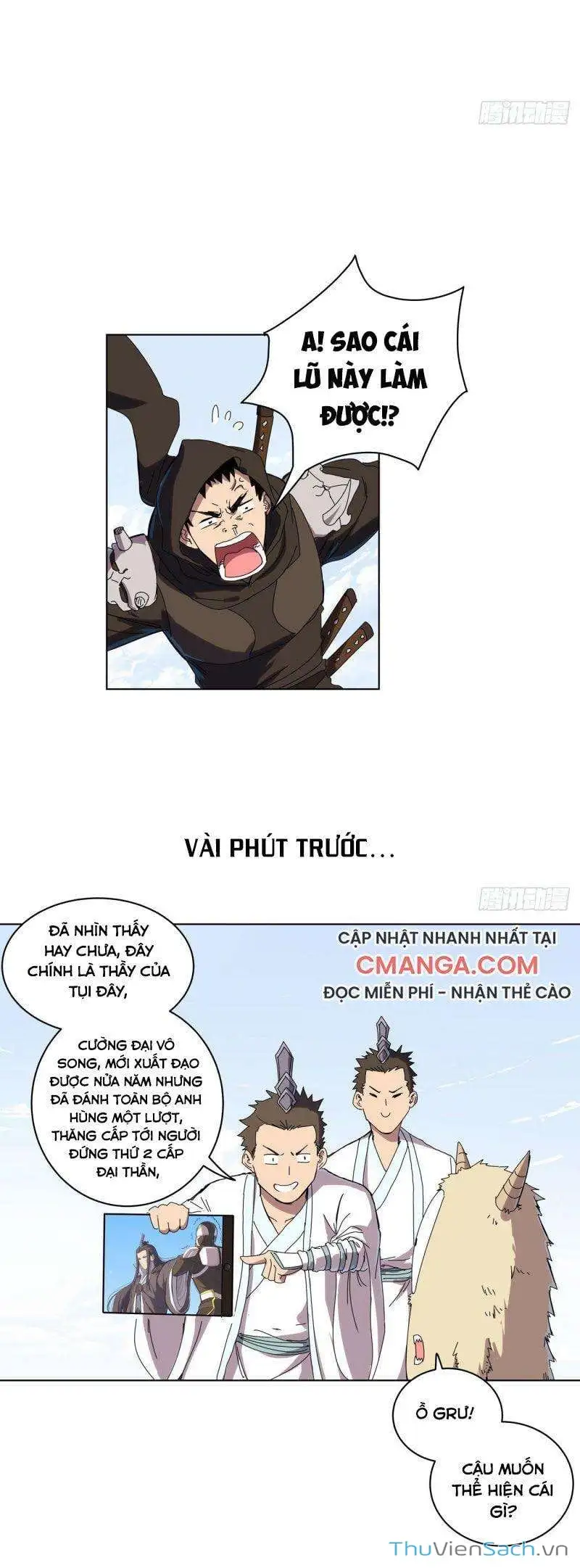 Chapter 85 - Image 3