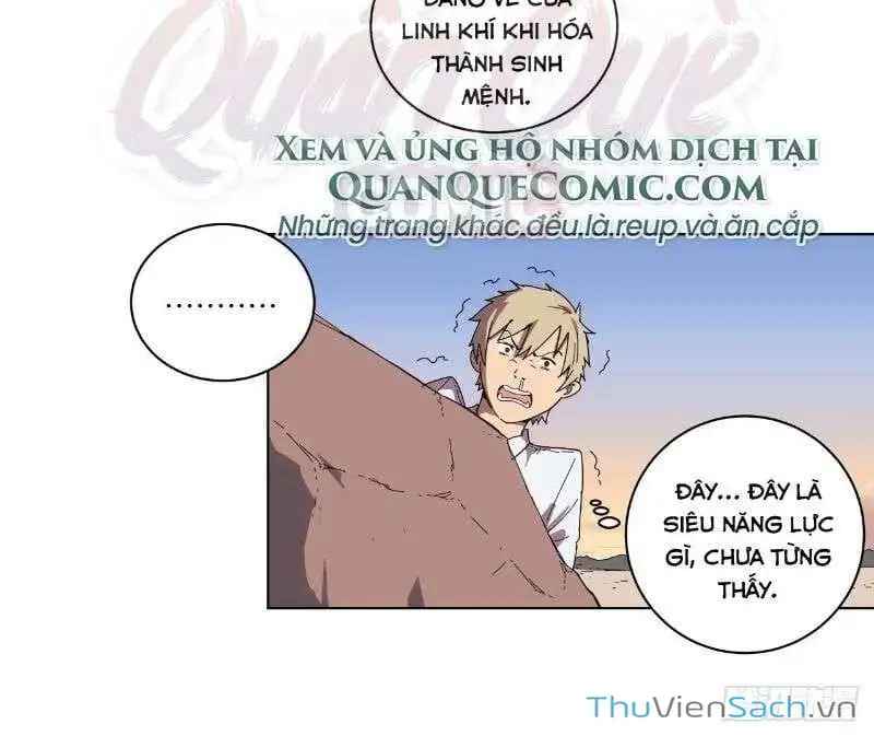 Chapter 32 - Image 1