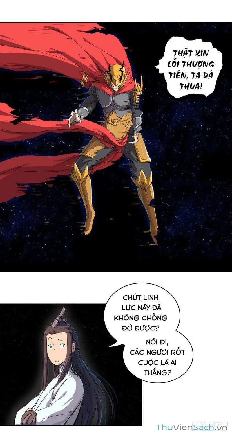 Chapter 59 - Image 2