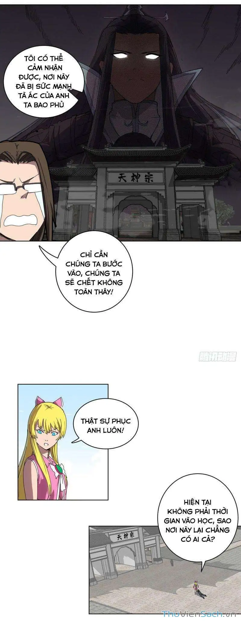 Chapter 68 - Image 10