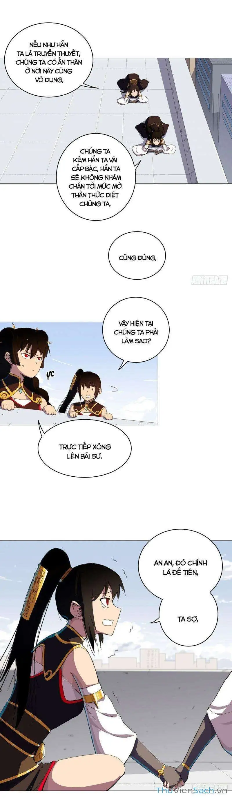 Chapter 112 - Image 4