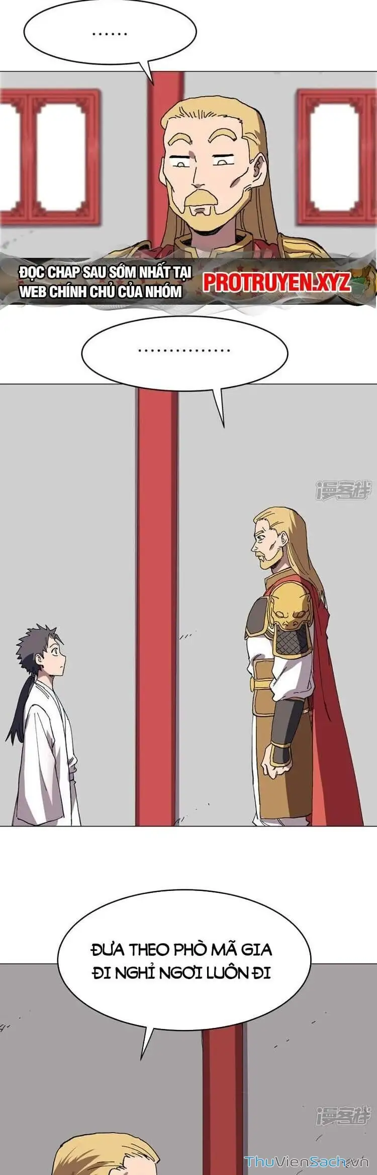 Chapter 299 - Image 16