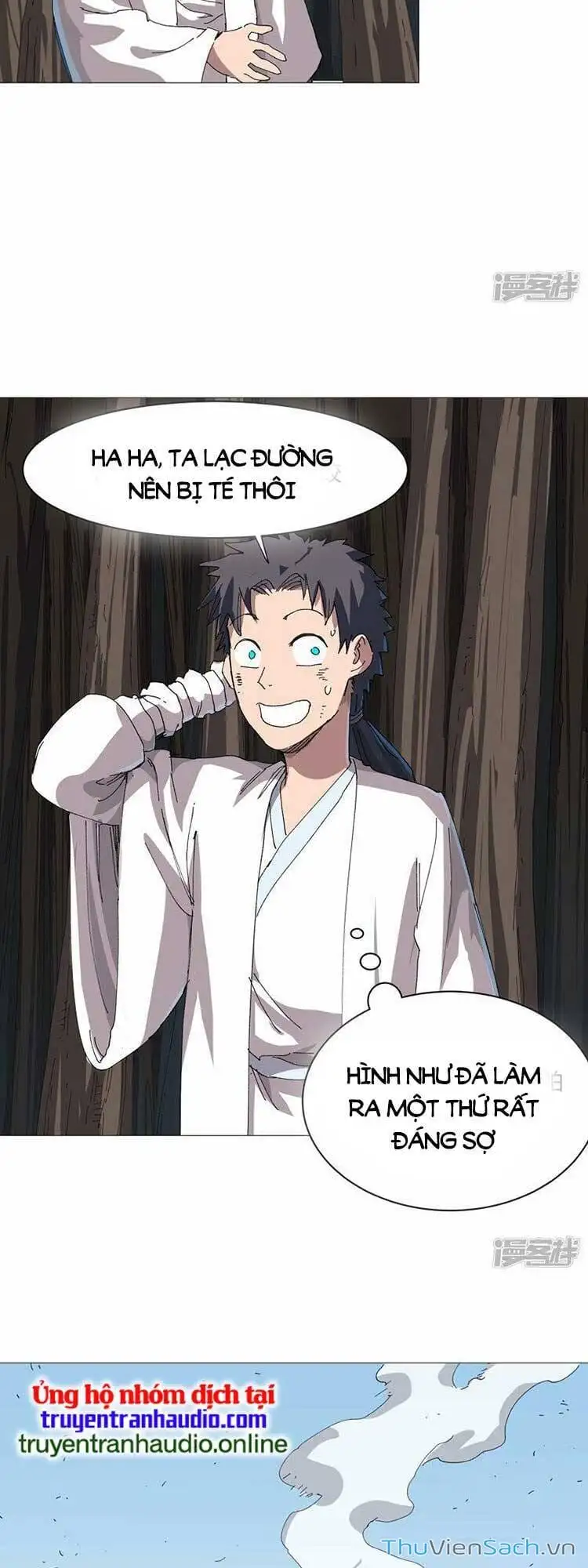 Chapter 273 - Image 2