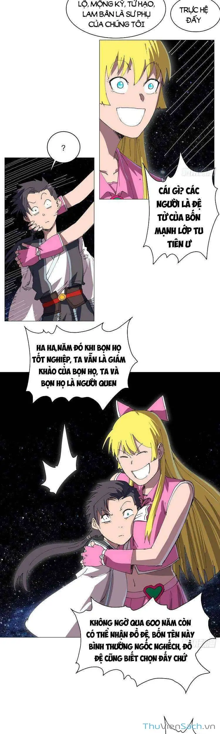 Chapter 225 - Image 11