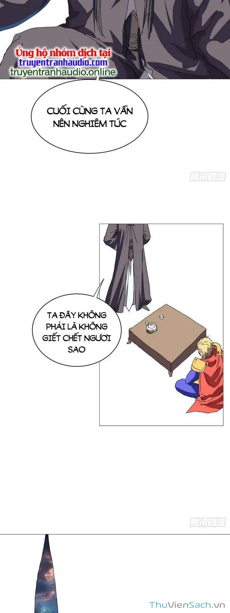 Chapter 267 - Image 9