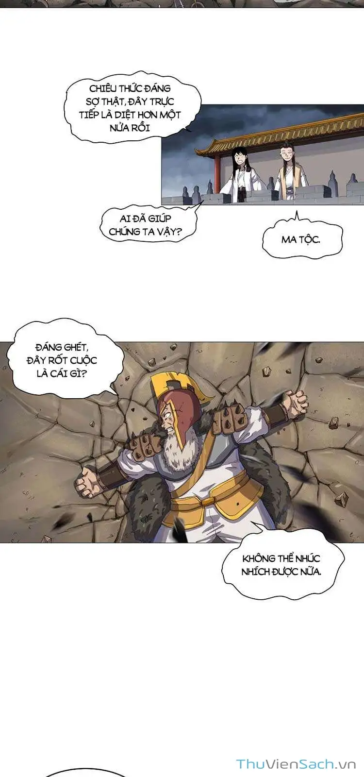 Chapter 191 - Image 19