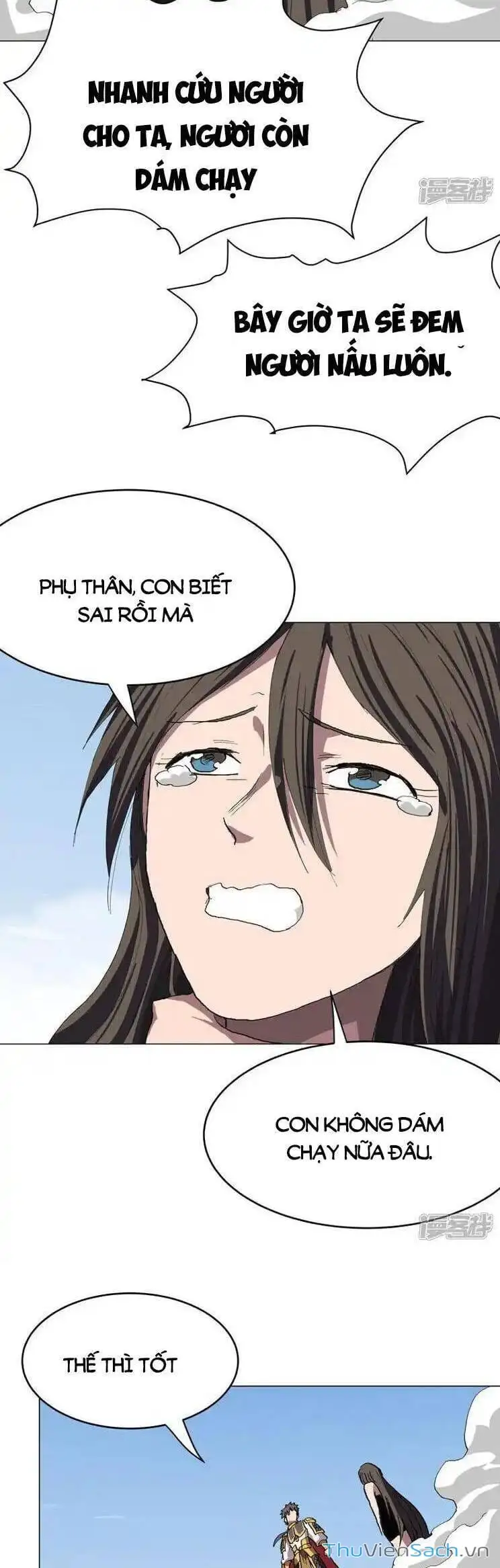 Chapter 318 - Image 3