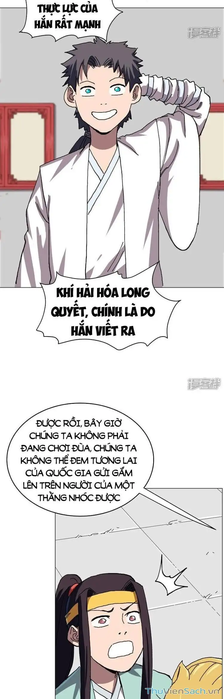 Chapter 299 - Image 13