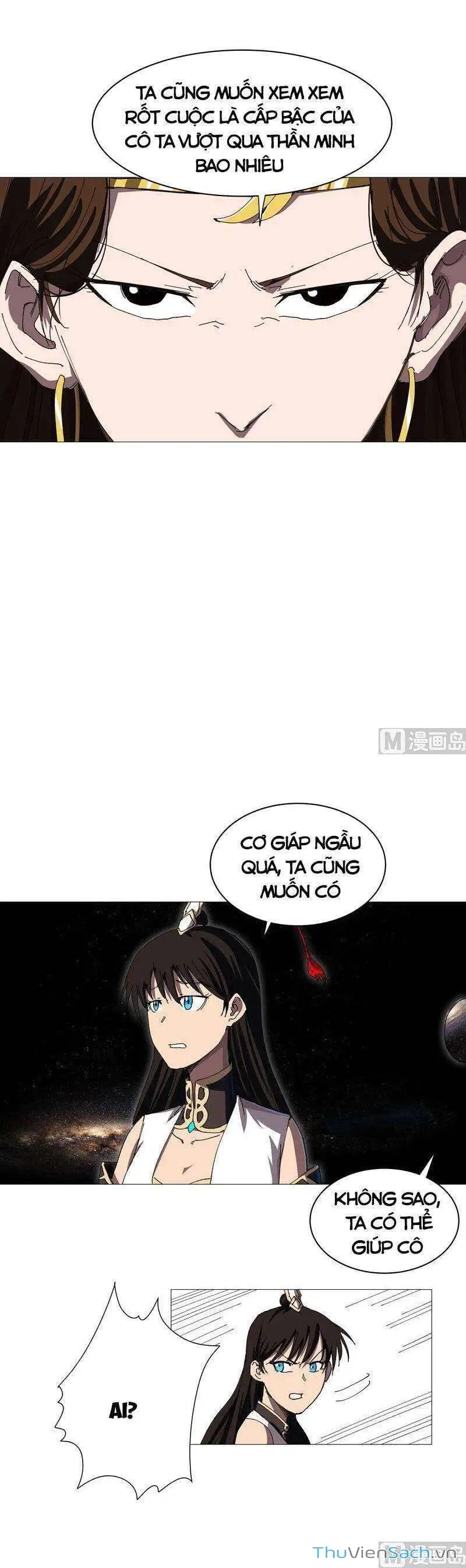 Chapter 256 - Image 16