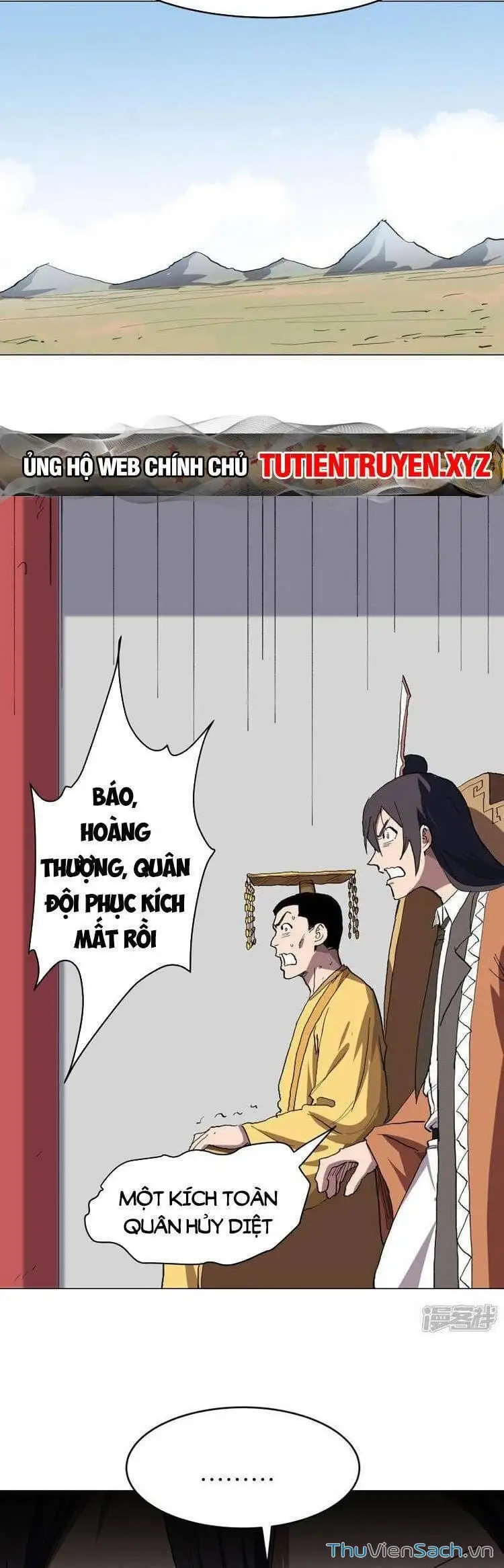 Chapter 306 - Image 20