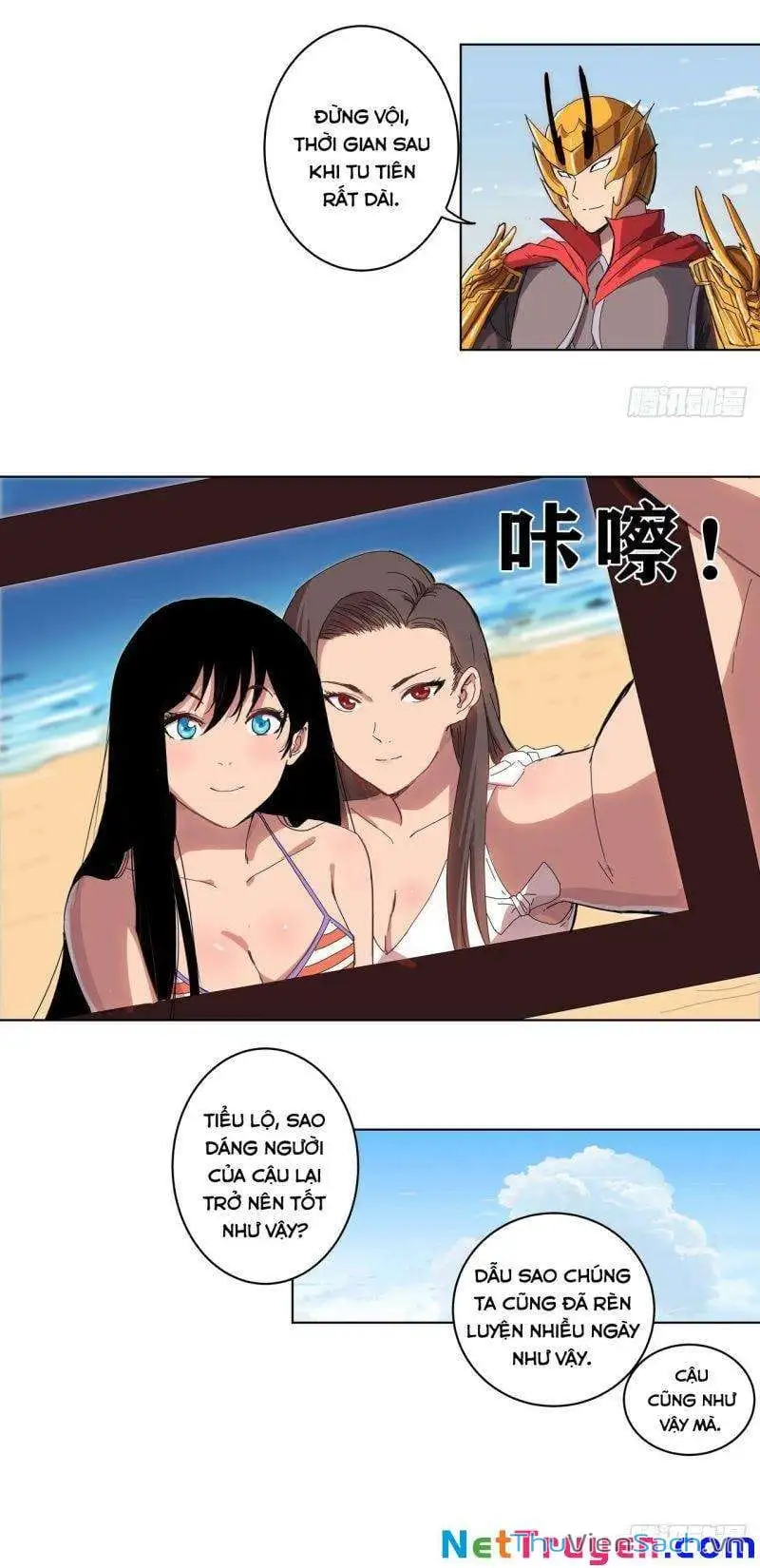 Chapter 60 - Image 14