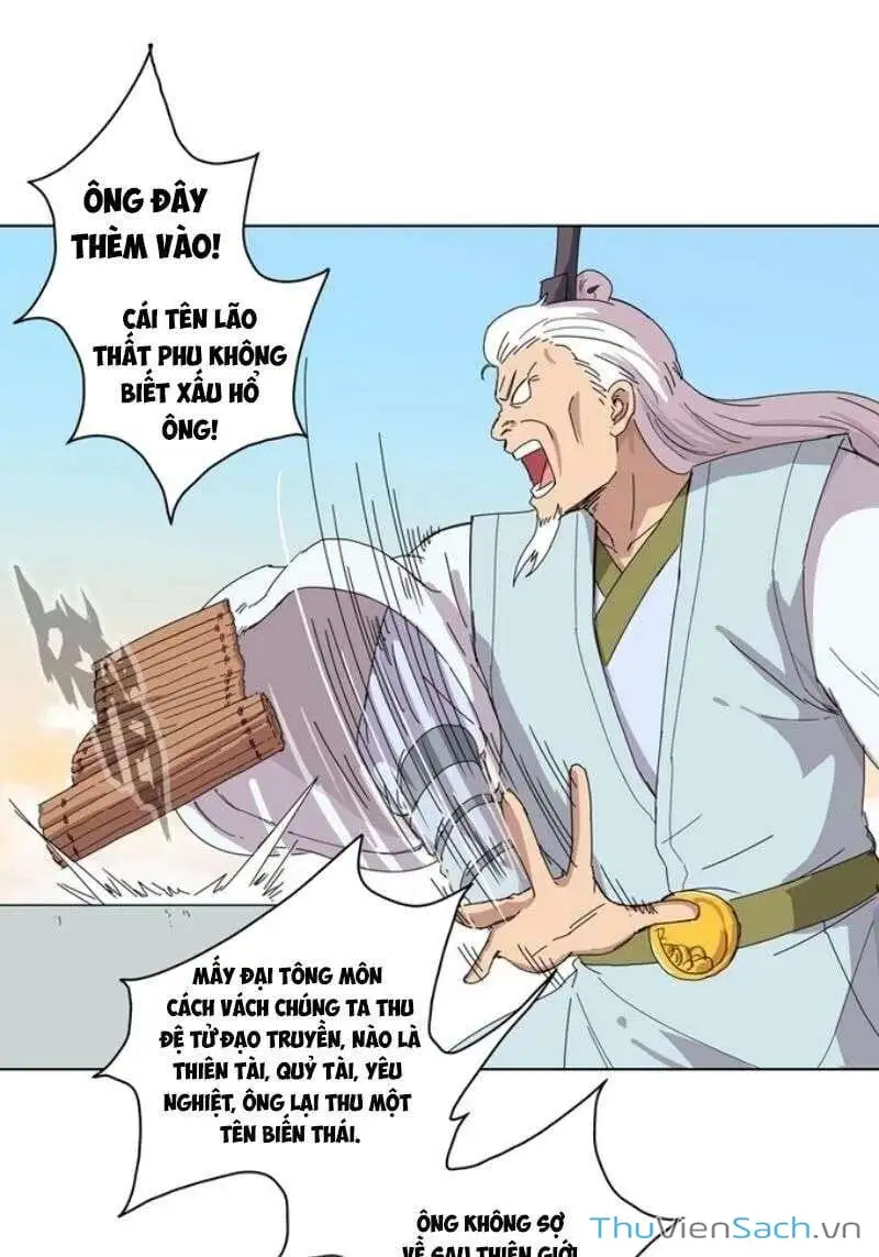 Chapter 41 - Image 3