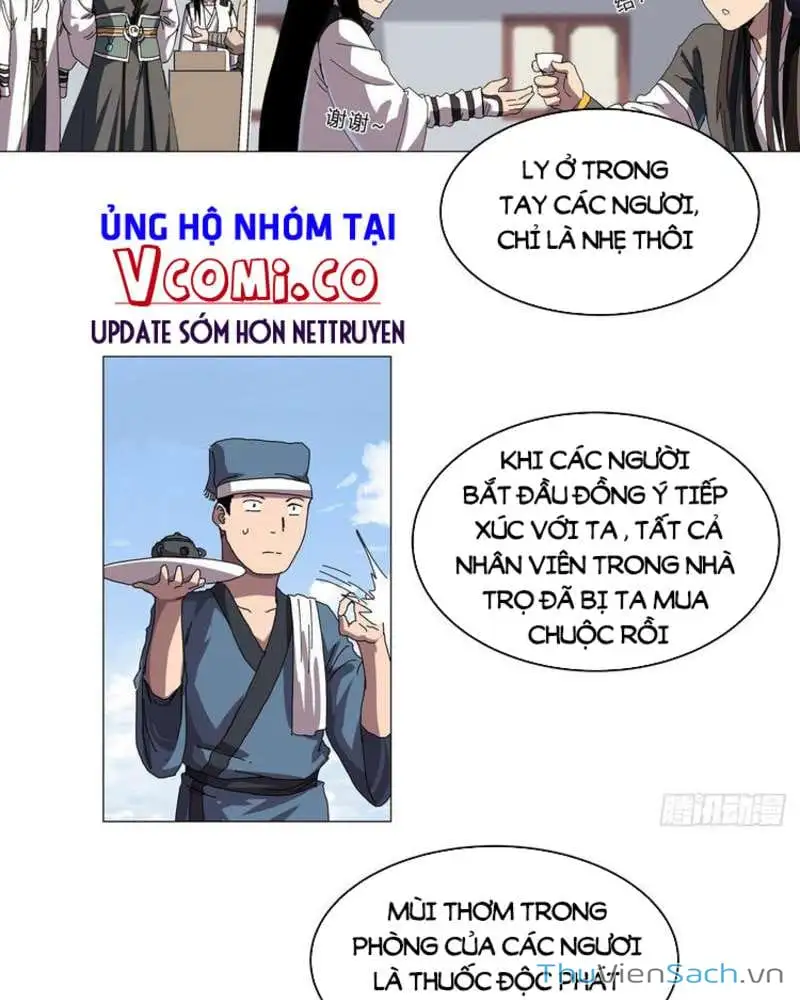 Chapter 167 - Image 12