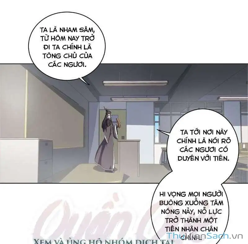 Chapter 29 - Image 12