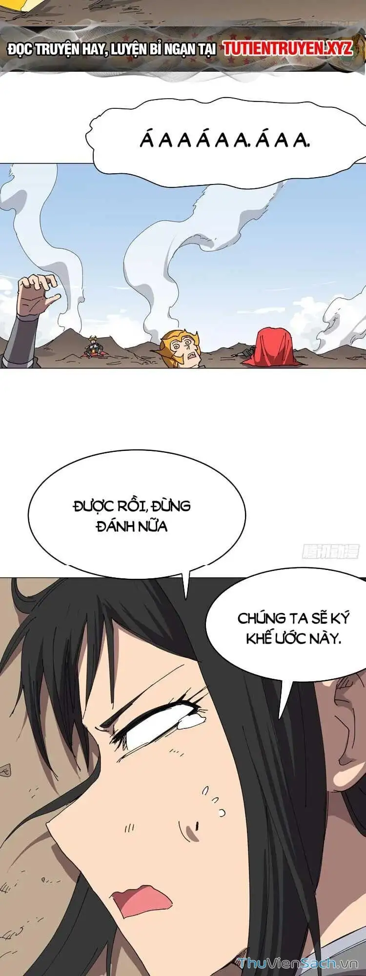 Chapter 297 - Image 2