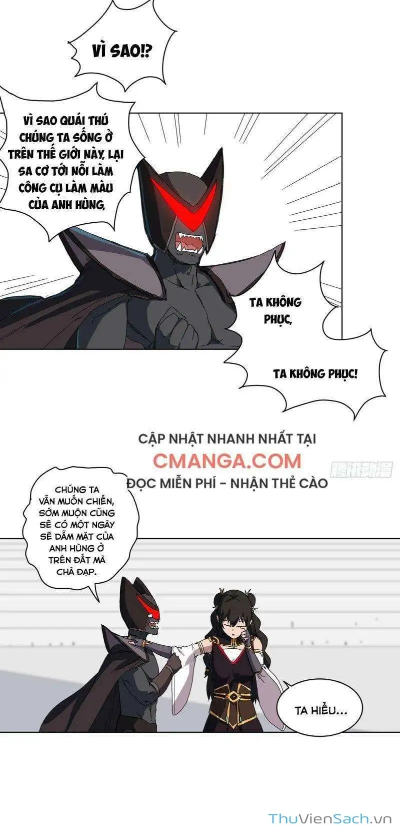Chapter 74 - Image 1