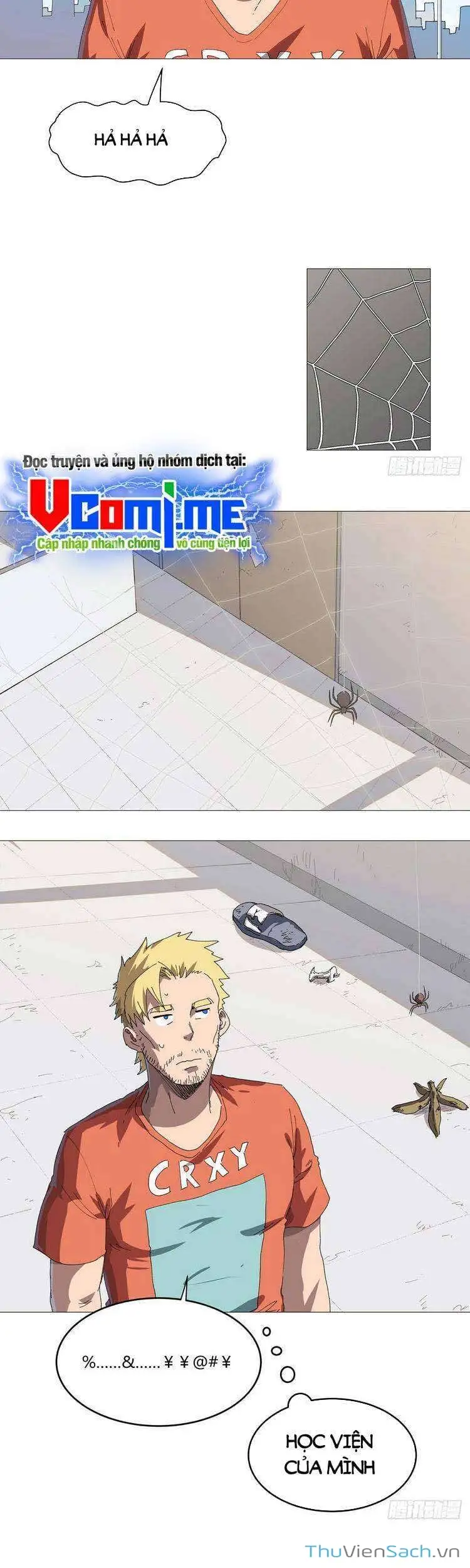Chapter 241 - Image 1