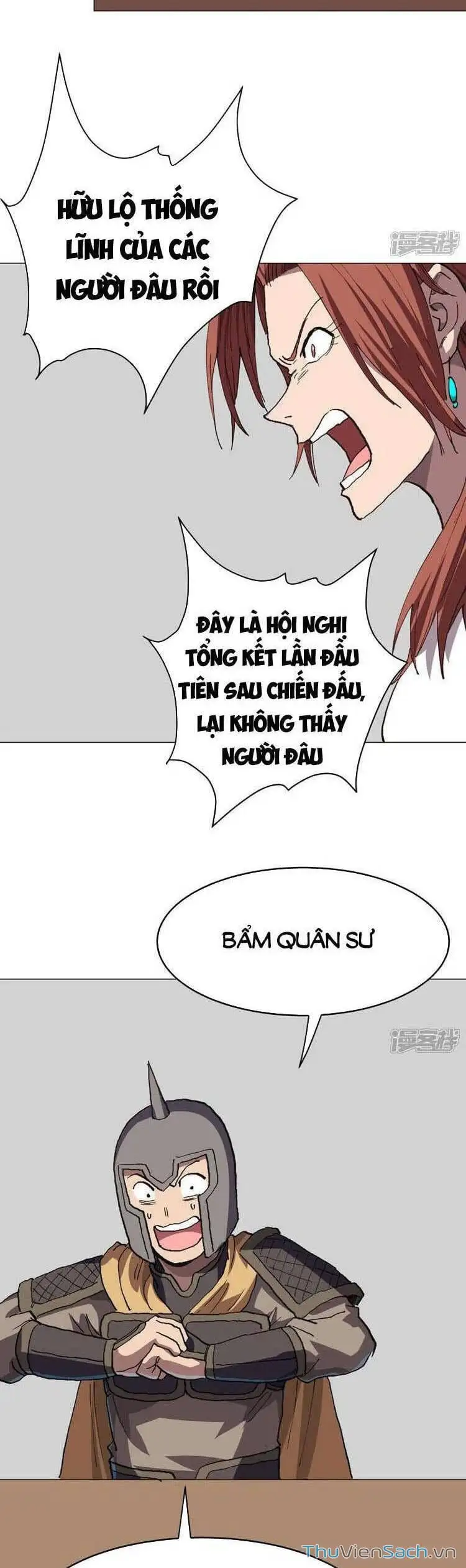 Chapter 307 - Image 7