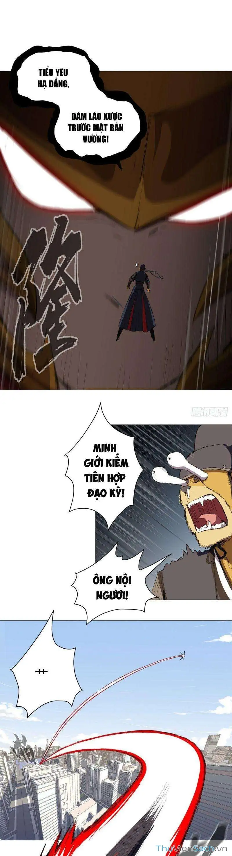 Chapter 95 - Image 4