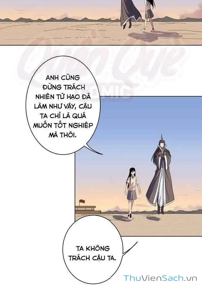 Chapter 31 - Image 3