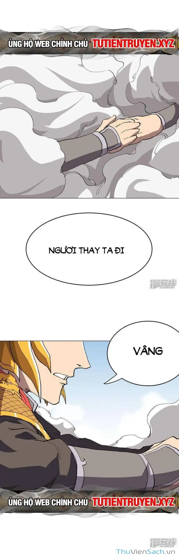 Chapter 307 - Image 12