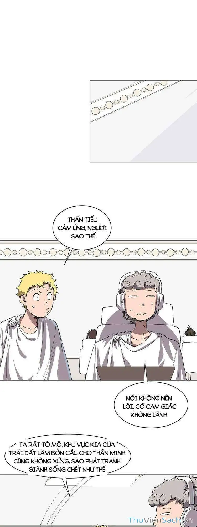 Chapter 246 - Image 17
