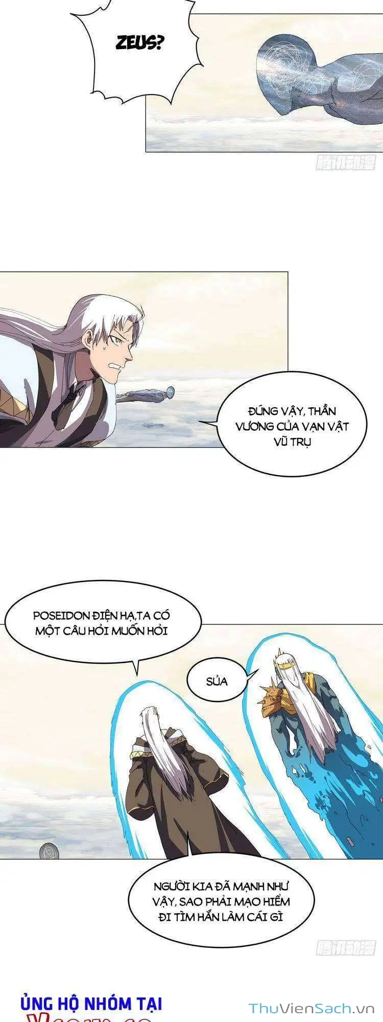 Chapter 223 - Image 5