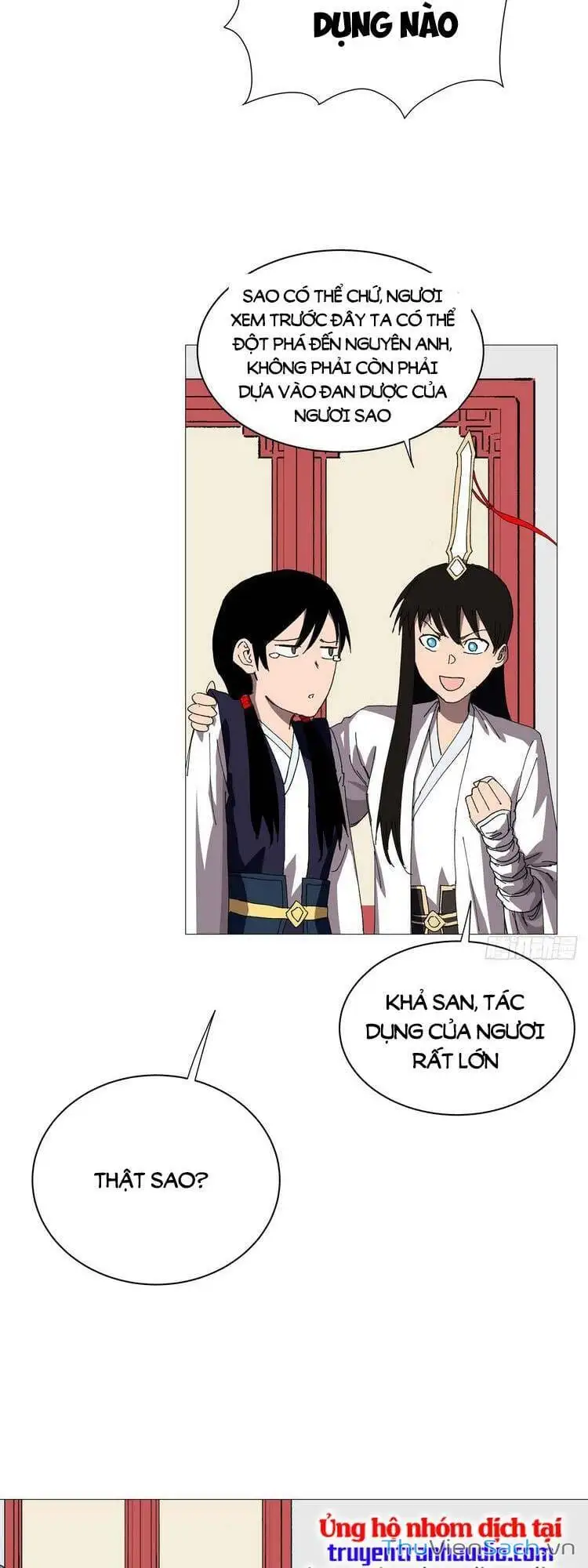 Chapter 267 - Image 15