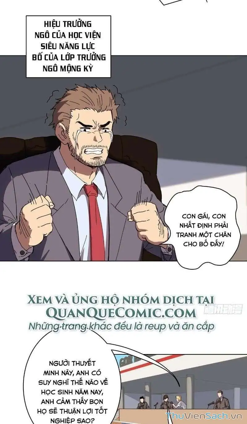 Chapter 34 - Image 2