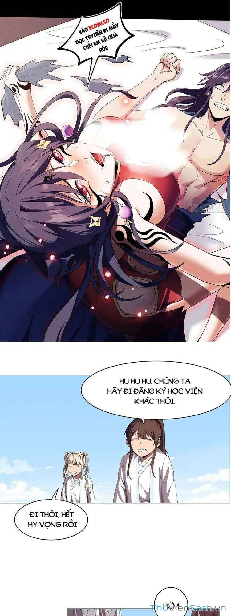 Chapter 217 - Image 3