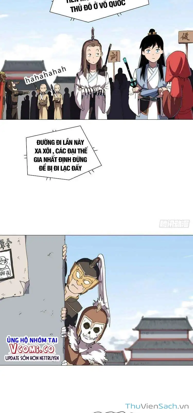 Chapter 178 - Image 6