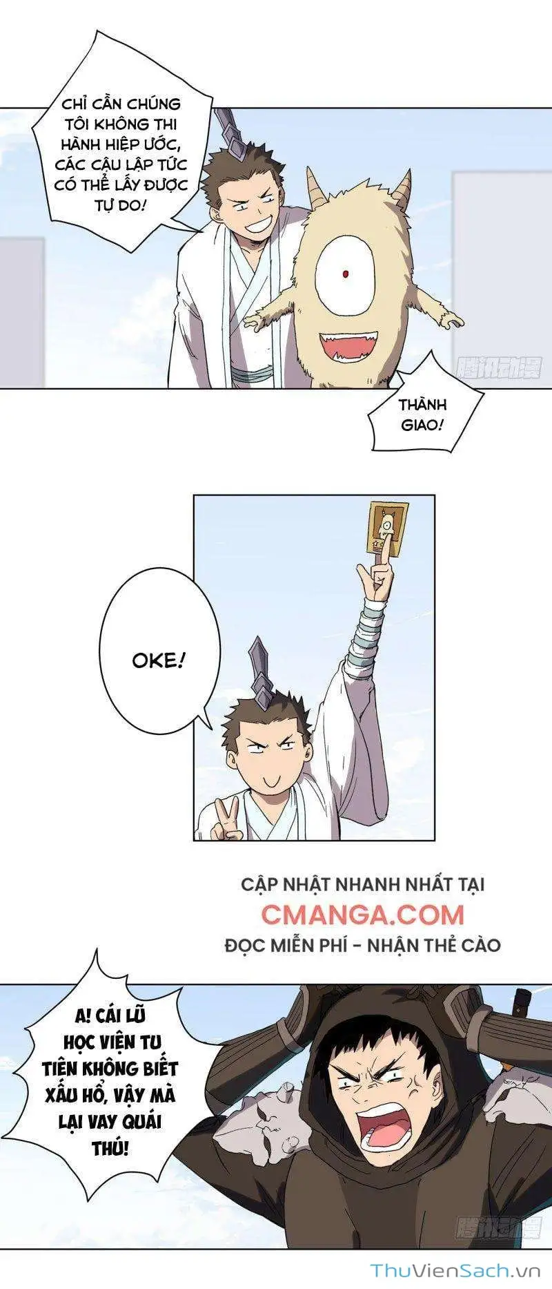 Chapter 85 - Image 5