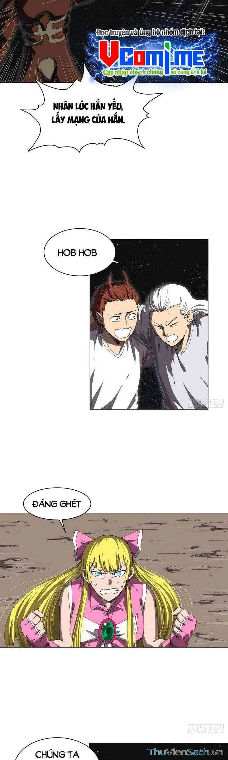 Chapter 232 - Image 17
