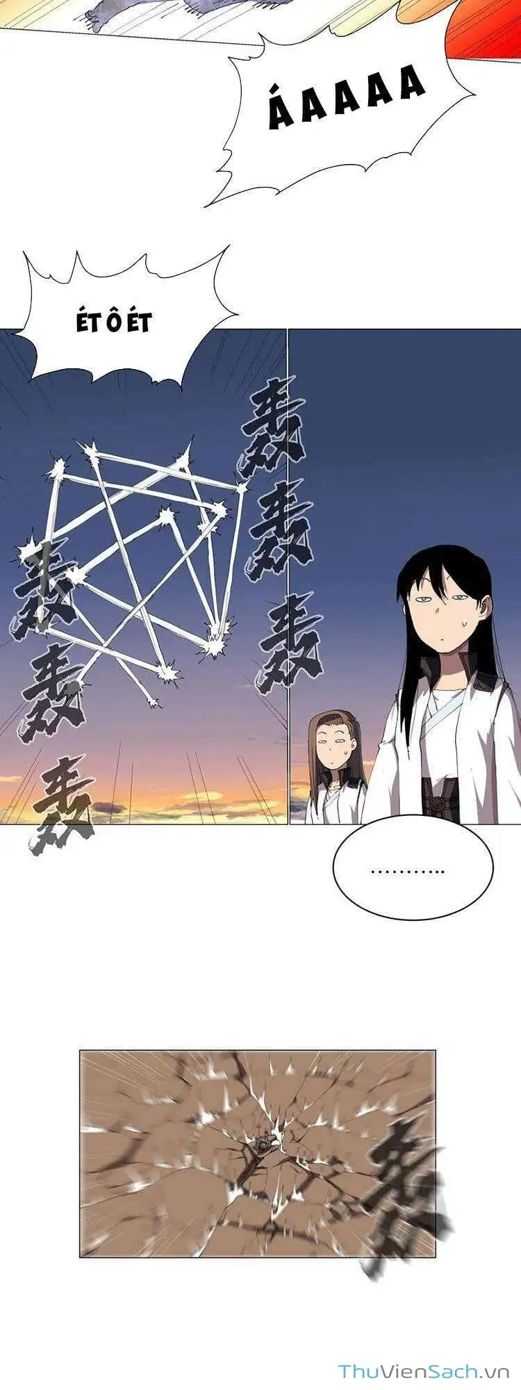 Chapter 205 - Image 7